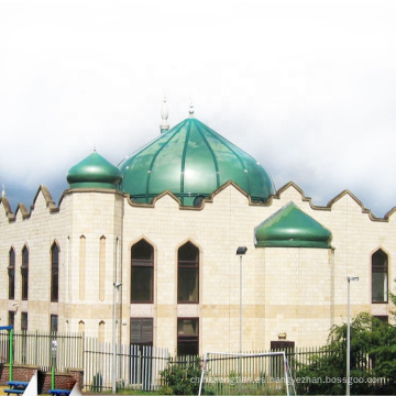 Mezquita económica prefabricada con estructura de domo